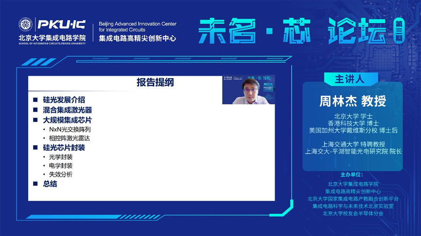 24b4099263174b4096aa796a2f529b4b.png 24b4099263174b4096aa796a2f529b4b.png