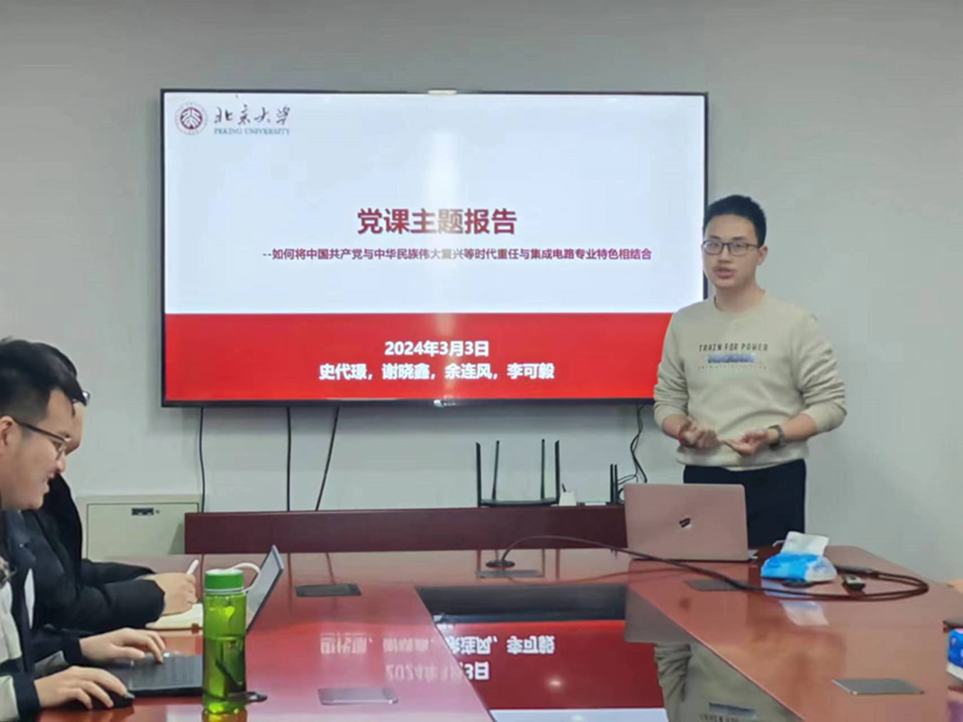 51f9735714114a54b1e2ad22914f4c74.png 51f9735714114a54b1e2ad22914f4c74.png