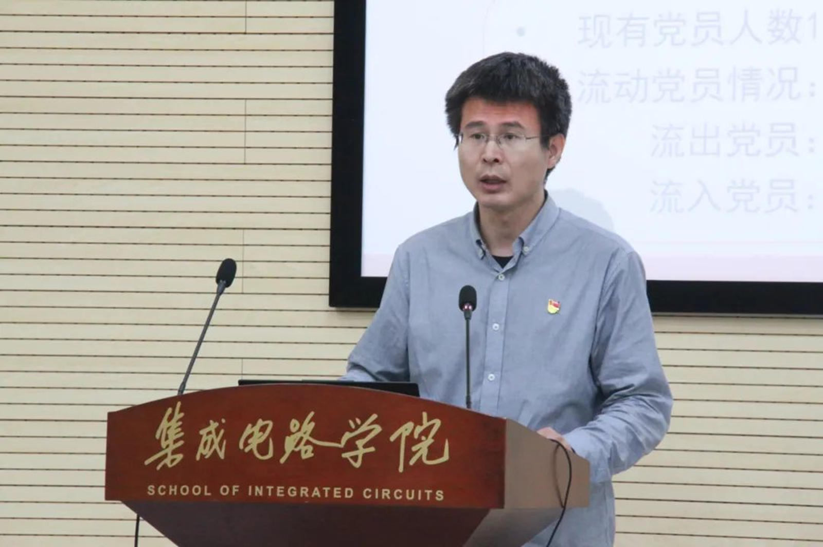 e87e31c6c4c1435da9c84970ea5e4d43.png e87e31c6c4c1435da9c84970ea5e4d43.png