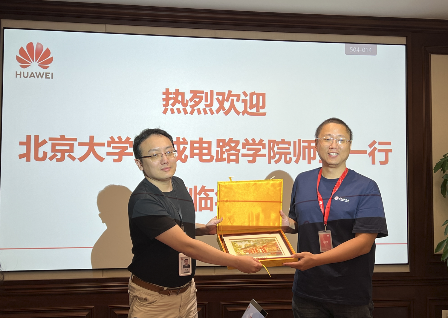 856006eba1a54c7eb4cdfe92ac626908.png 856006eba1a54c7eb4cdfe92ac626908.png